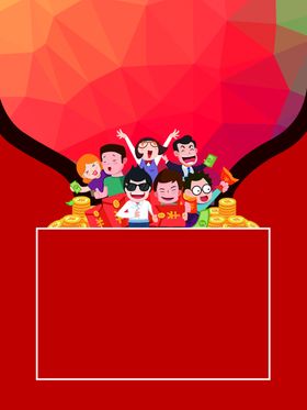 劳动节首页PSD模板素材