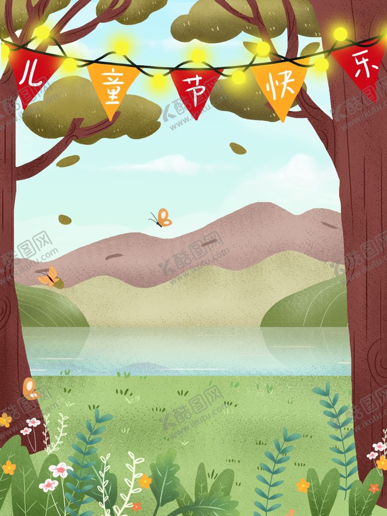 编号：57871310011249306550【酷图网】源文件下载-儿童节素材