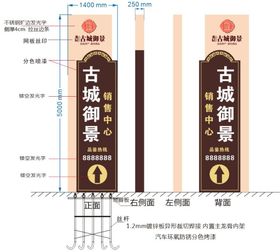 户外风车造型党建立式牌雕塑堡垒