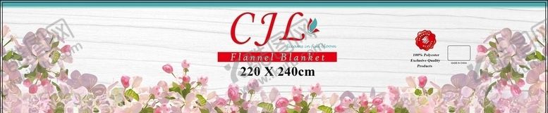 编号：66554010042243406883【酷图网】源文件下载-腰封花朵