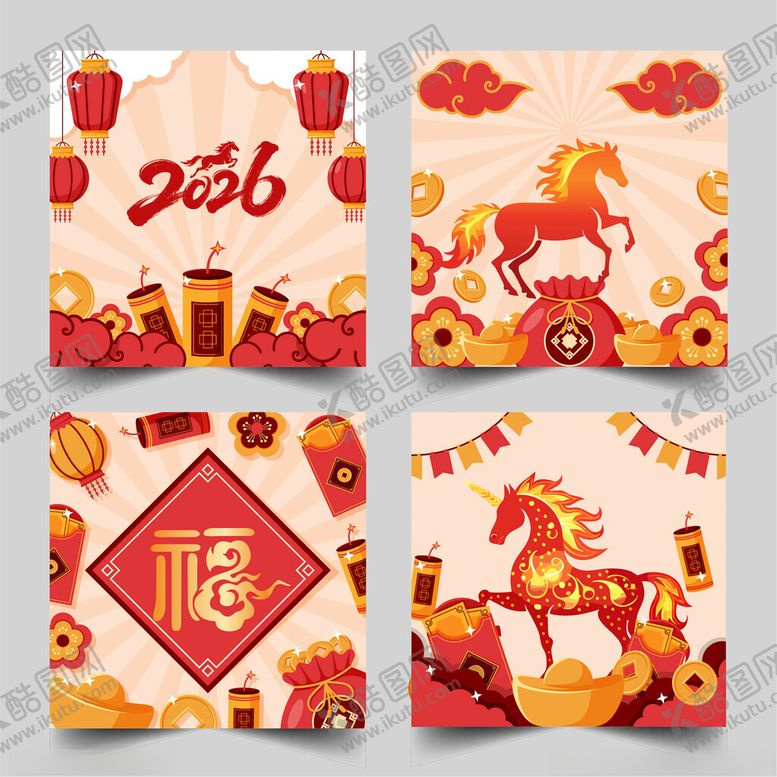 编号：19106303312051352695【酷图网】源文件下载-马年背景