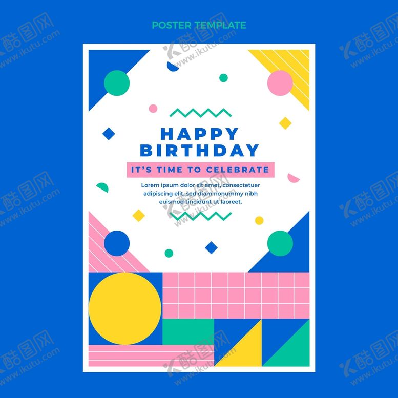 编号：43147310270025087684【酷图网】源文件下载-生日海报