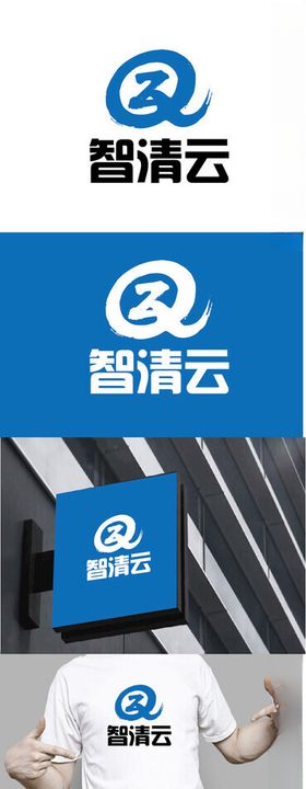 科技标识设计字母简约现代