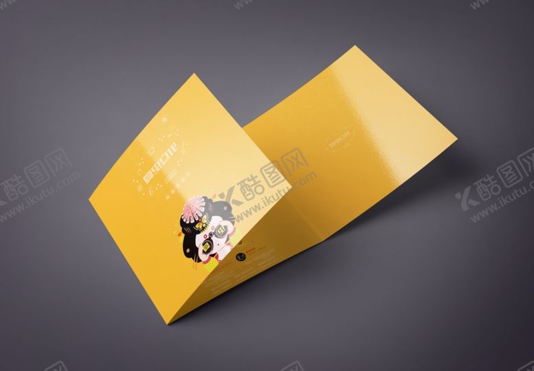 编号：83369909170326186828【酷图网】源文件下载-折页展示样机