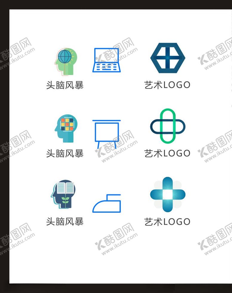 编号：99864004081852374852【酷图网】源文件下载-LOGO标识