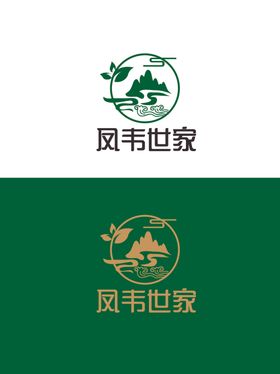 餐饮标识设计叶子简约