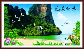 海滩之美风景如画