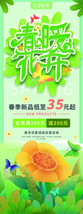 专业清洗地暖