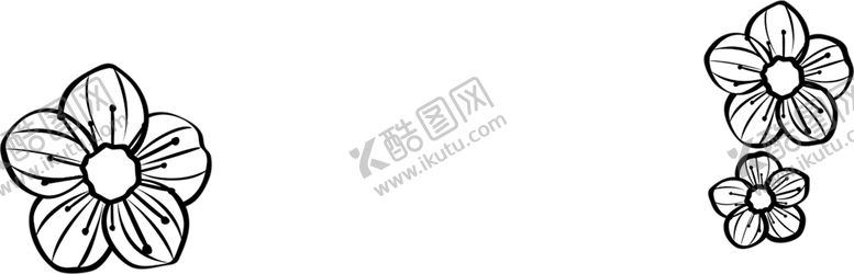 编号：20835407020821308510【酷图网】源文件下载-花素材