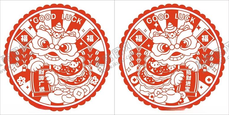 编号：10968302221926444196【酷图网】源文件下载-2025蛇年窗花