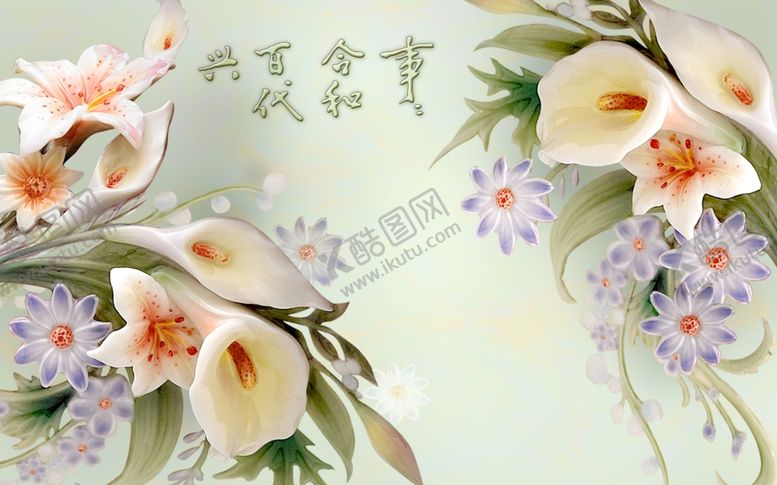 编号：59356105101945331447【酷图网】源文件下载-背景墙
