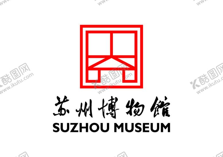编号：13056909131732396740【酷图网】源文件下载-苏州博物馆 标志 LOGO