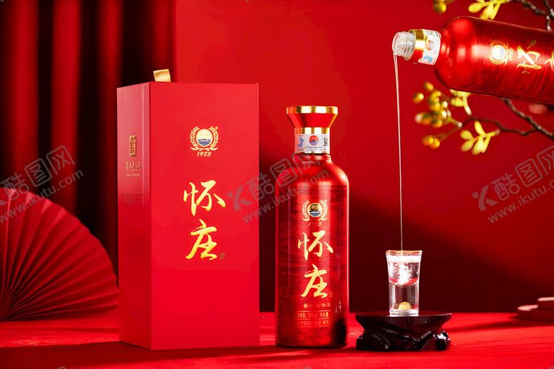 编号：57375411220223383890【酷图网】源文件下载-白酒