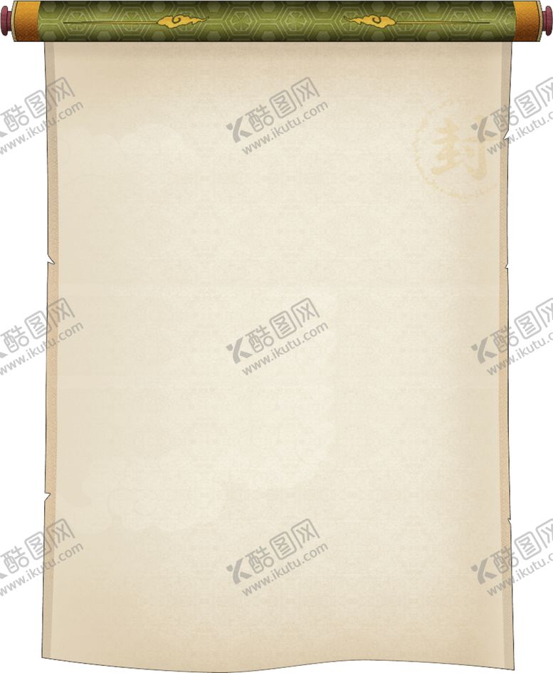 编号：46401209292131206616【酷图网】源文件下载-卷轴素材