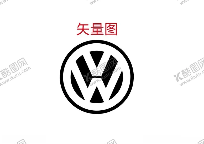 编号：94711312100405255385【酷图网】源文件下载-大众汽车标志