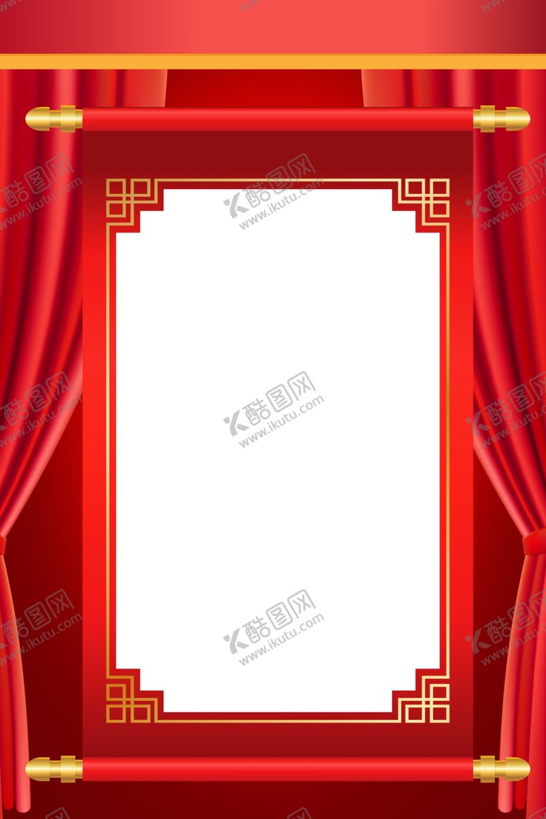 编号：72336311011504314292【酷图网】源文件下载-新年背景