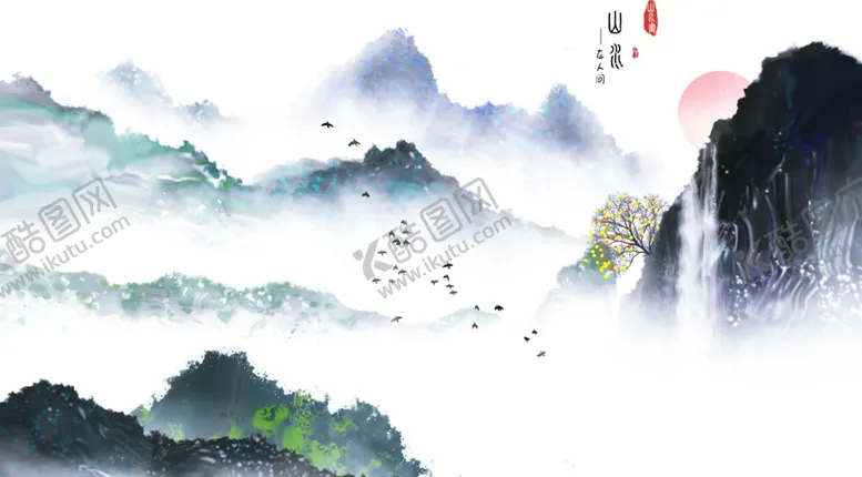 编号：67321102270145471631【酷图网】源文件下载-山水画
