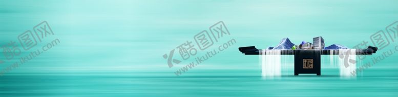 编号：25727709210720357136【酷图网】源文件下载-新中式围挡