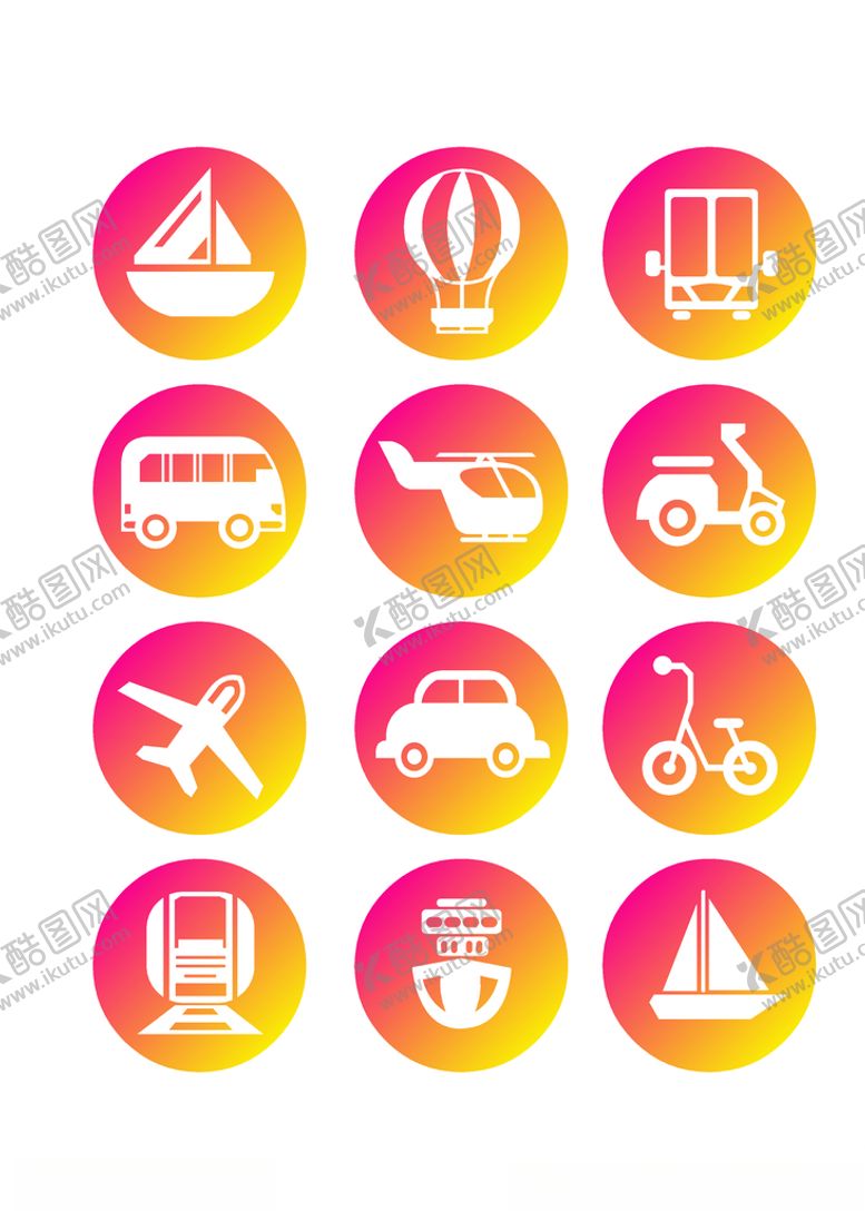 编号：56712907010727166849【酷图网】源文件下载-图标