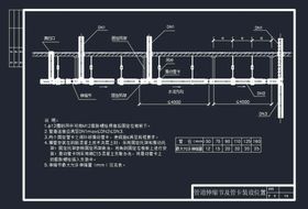 管道伸缩节大样