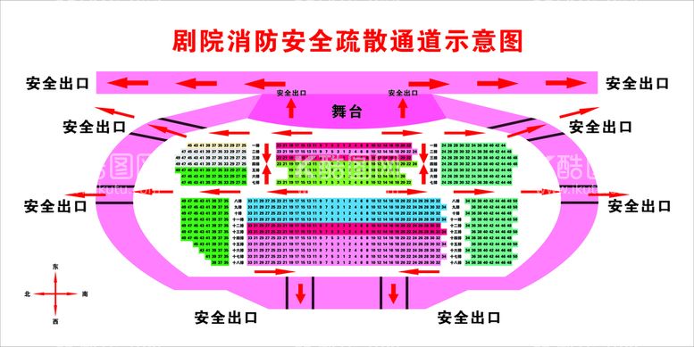 编号：33888011131244427713【酷图网】源文件下载-消防示意图