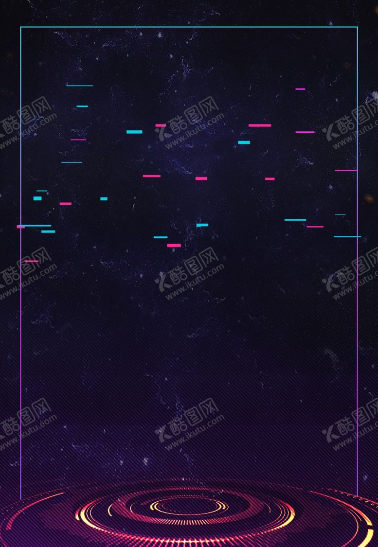 编号：77927510251116563698【酷图网】源文件下载-海报背景