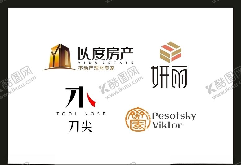 编号：53724105031227006047【酷图网】源文件下载-LOGO设计