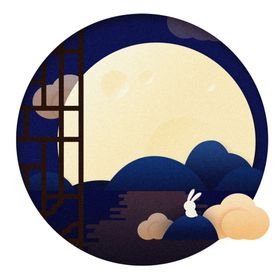 中秋节图案