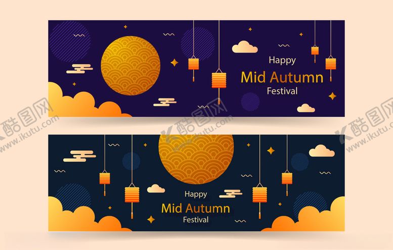 编号：89521209260314076752【酷图网】源文件下载-中秋节banner
