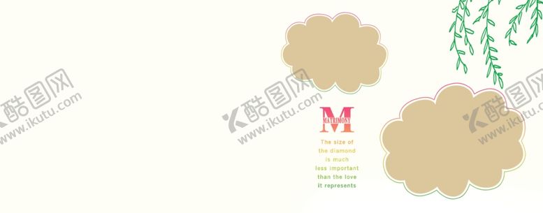 编号：53172509252343187561【酷图网】源文件下载-儿童通用相册PSD影楼模板