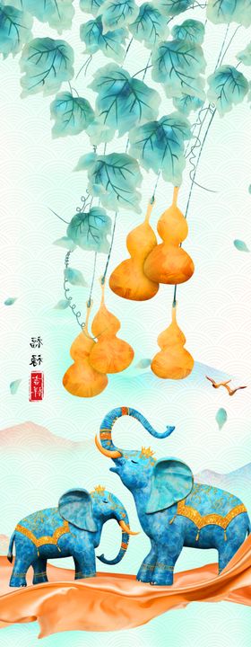 湖畔大象水彩玄关装饰画