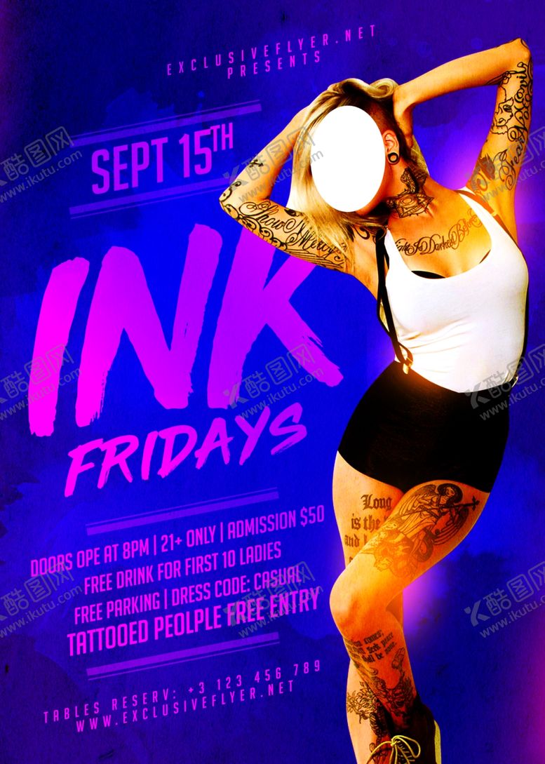 编号：33197809182223519326【酷图网】源文件下载-夜店派对海报