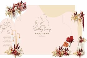 浪漫花卉婚礼背景