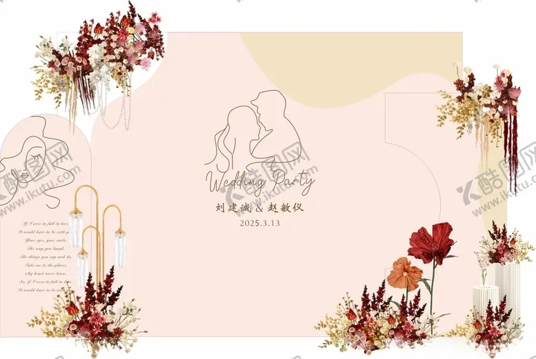 编号：12555604272326361477【酷图网】源文件下载-浪漫花卉婚礼背景