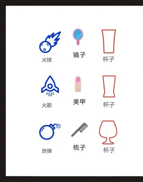 LOGO标识广告志创意志符