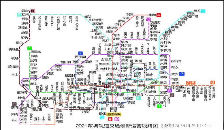 编号：38106803192213349283【酷图网】源文件下载-深圳地铁最新2021线路图