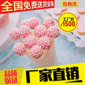 主图模板大促天猫超市紫色服装