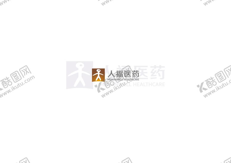 编号：34112801301704561355【酷图网】源文件下载-人福医药logo
