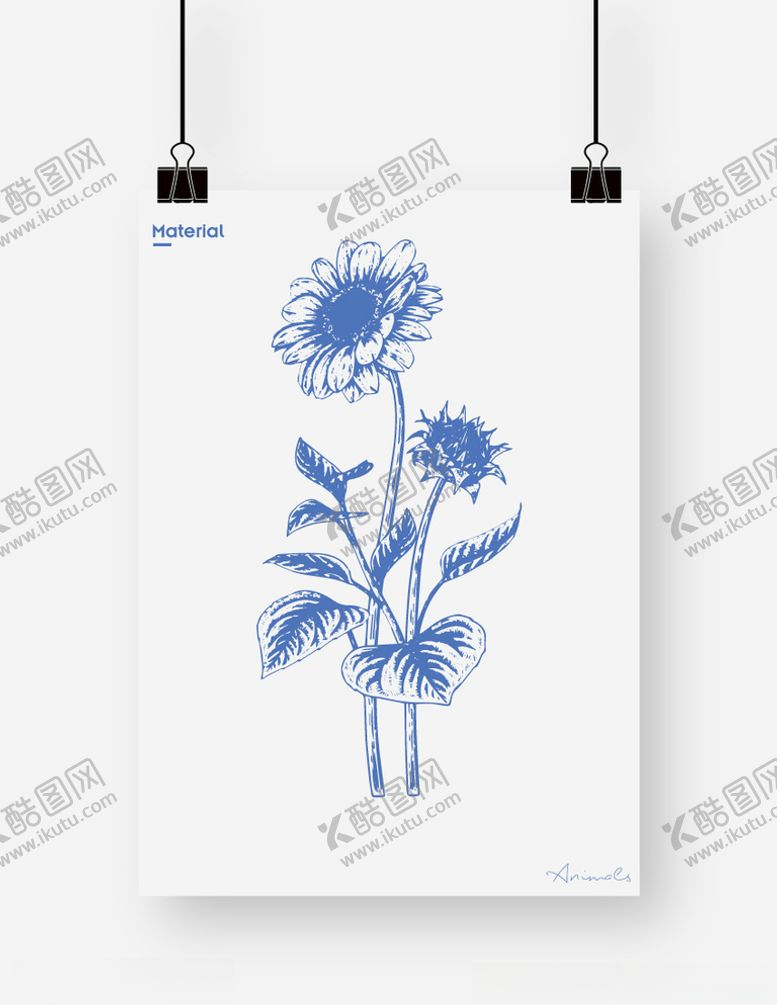 编号：61489909231628053761【酷图网】源文件下载-向日葵