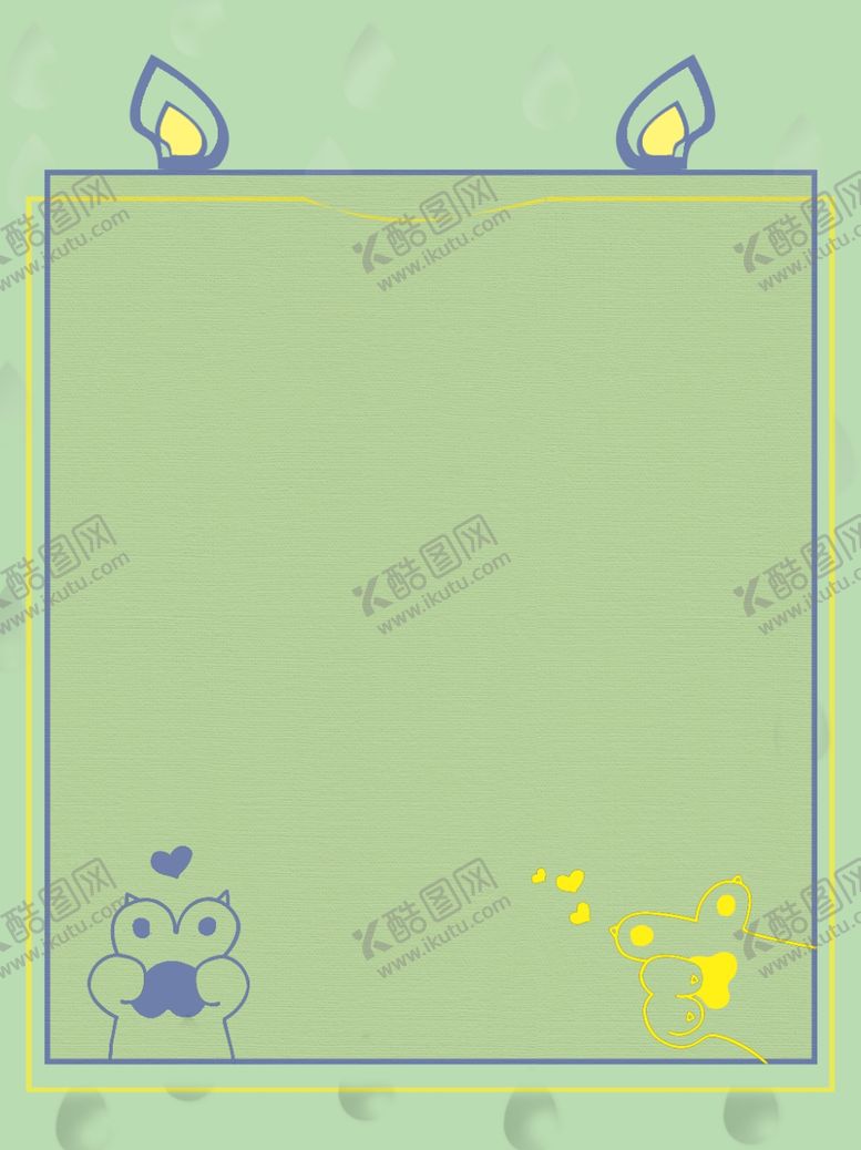 编号：14363007012130171140【酷图网】源文件下载-浪漫背景背景底纹