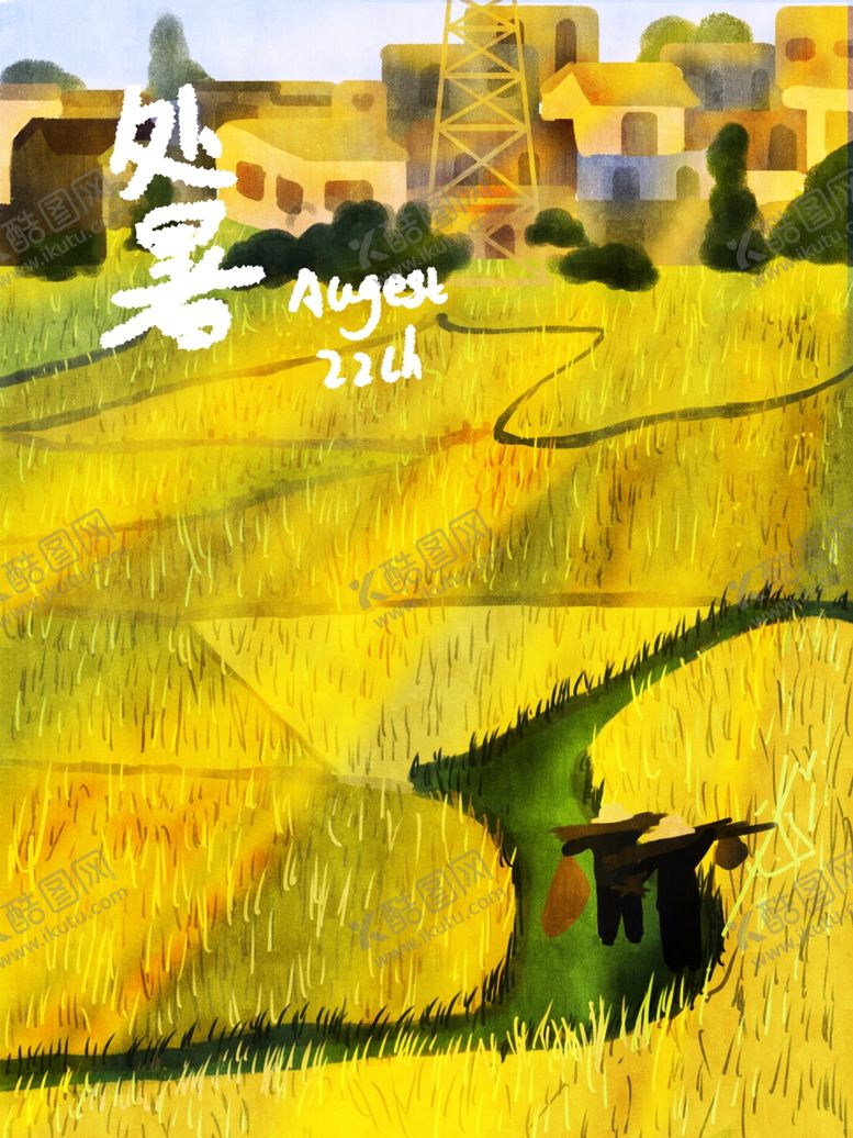 编号：17695507021553207642【酷图网】源文件下载-插画素材