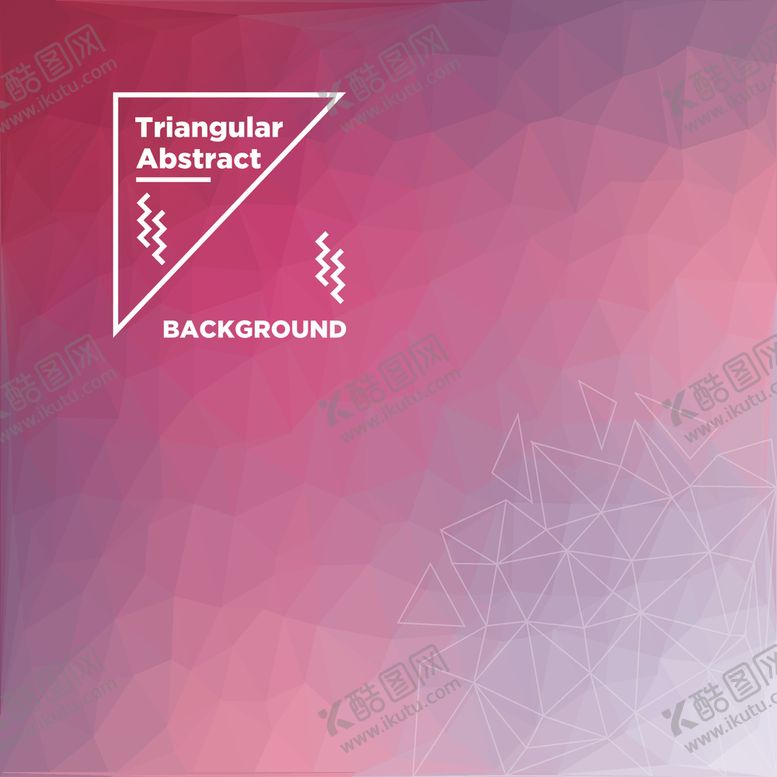 编号：23257409292054048901【酷图网】源文件下载-炫彩背景