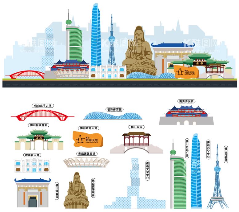 编号：37551711281945257032【酷图网】源文件下载-佛山矢量建筑