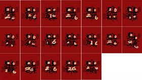 2026马红色背景卡通图案排列