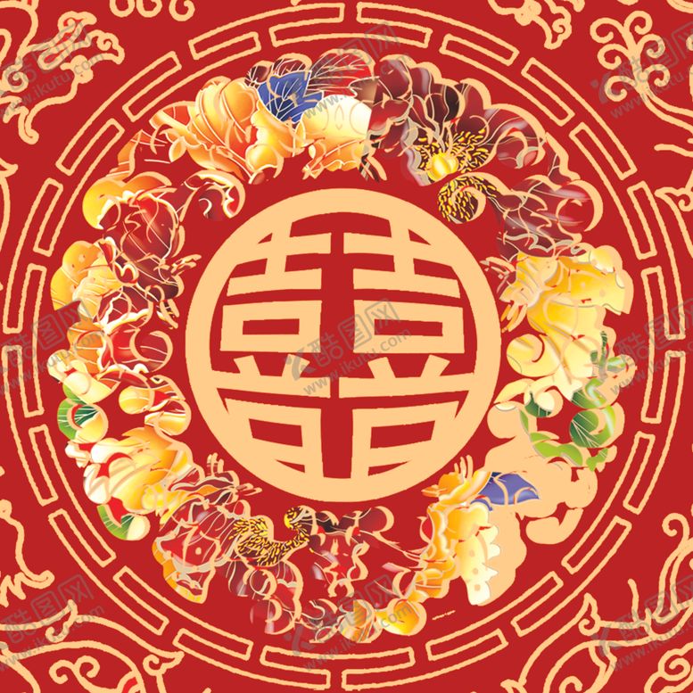 编号：56579810240623269479【酷图网】源文件下载-喜庆喜字地贴