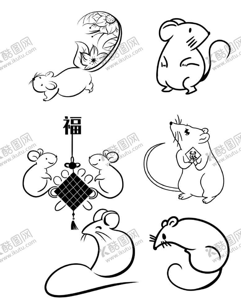 编号：92219409140012593555【酷图网】源文件下载-2020鼠年素材