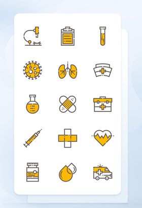 黄色轮廓填充医疗用品矢量图标