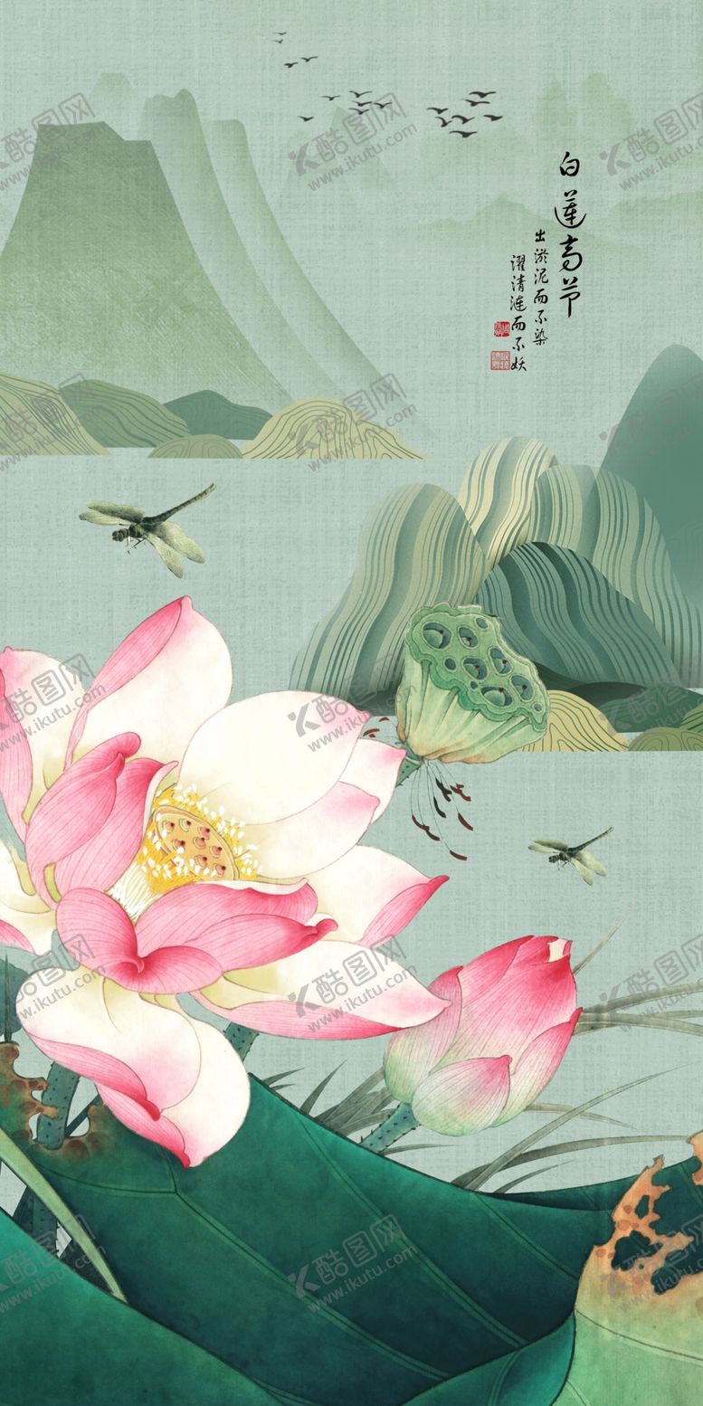 编号：71521009291804092781【酷图网】源文件下载-装饰画