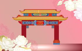 背景墙牌坊纸拍照花朵