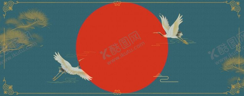 编号：26996509240324523234【酷图网】源文件下载-国潮背景